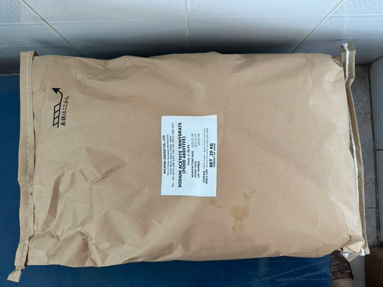 Sodium Acetate